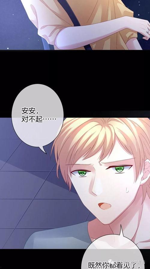 帅导谈女帝爆料了吗视频,女帝背后惊人爆料大公开