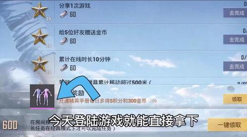 火箭少女返场爆料视频,幕后花絮与精彩瞬间大曝光